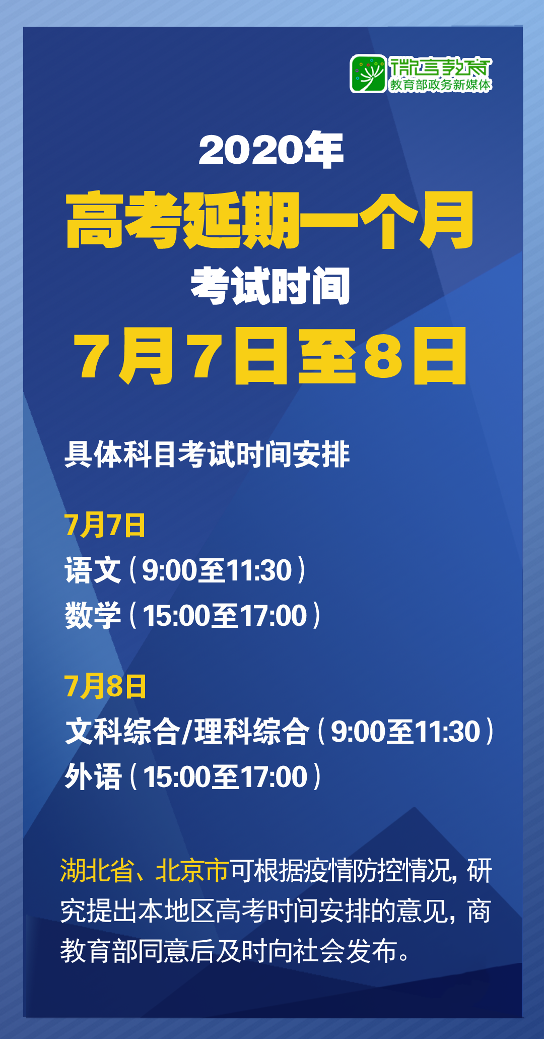 黄大仙高手论坛资料大全|精选解释解析落实