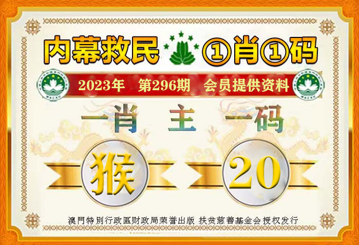 澳门平特一肖100%准资手机版下载|全面释义解释落实