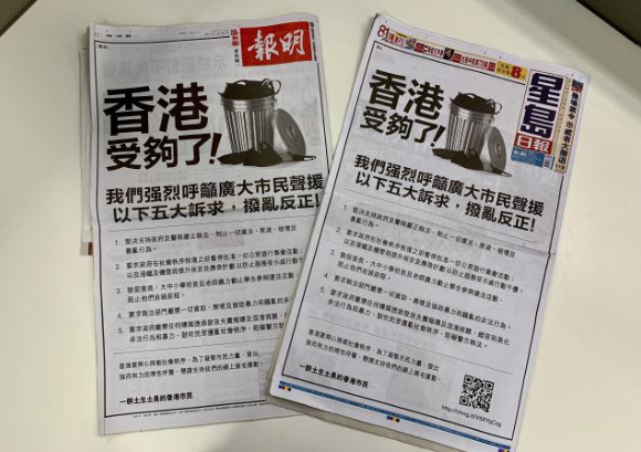 今期买免输尽光，人生代代无穷尽。打一个生肖|香港经典解读落实