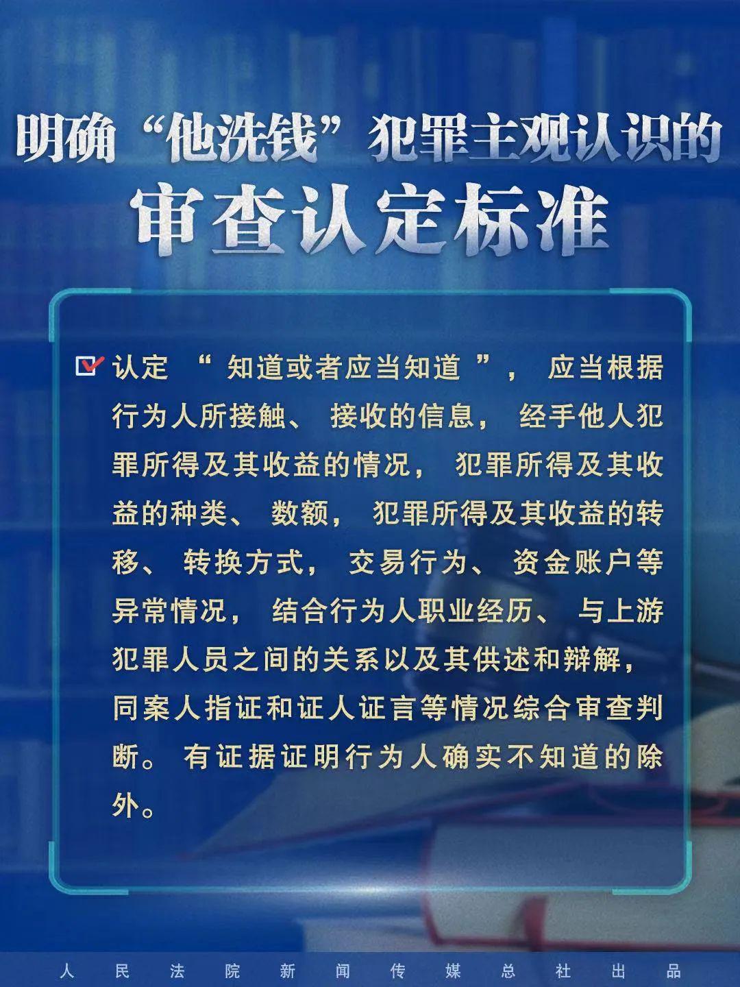 身不由己打一正确生肖|联通解释解析落实